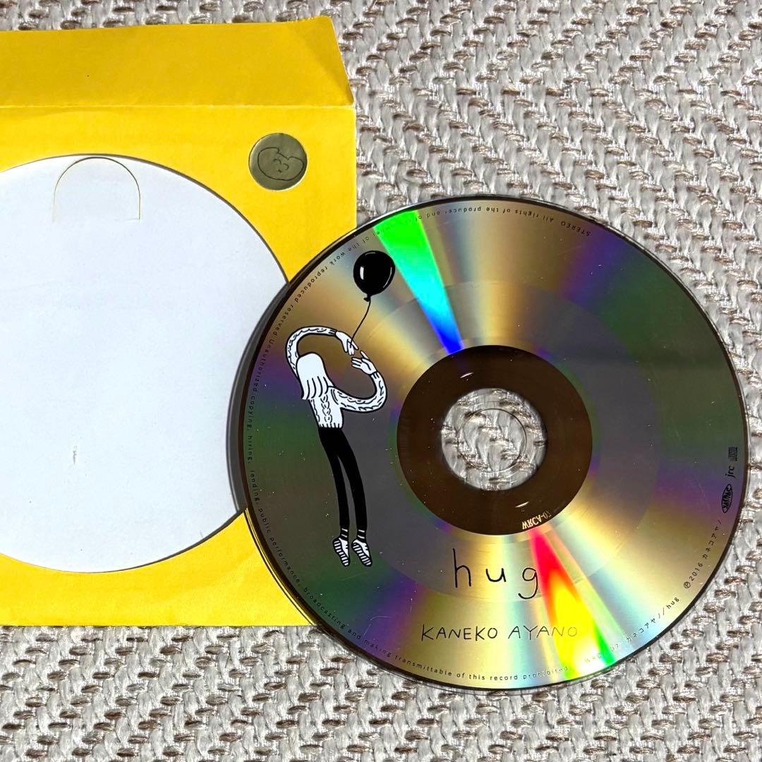 カネコアヤノ hug CD 紙ケース
