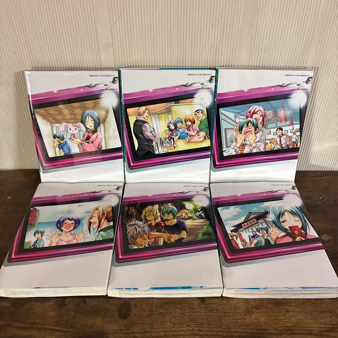 ぐらんぶる 全巻セット 1-25巻+公式ログブック 漫画