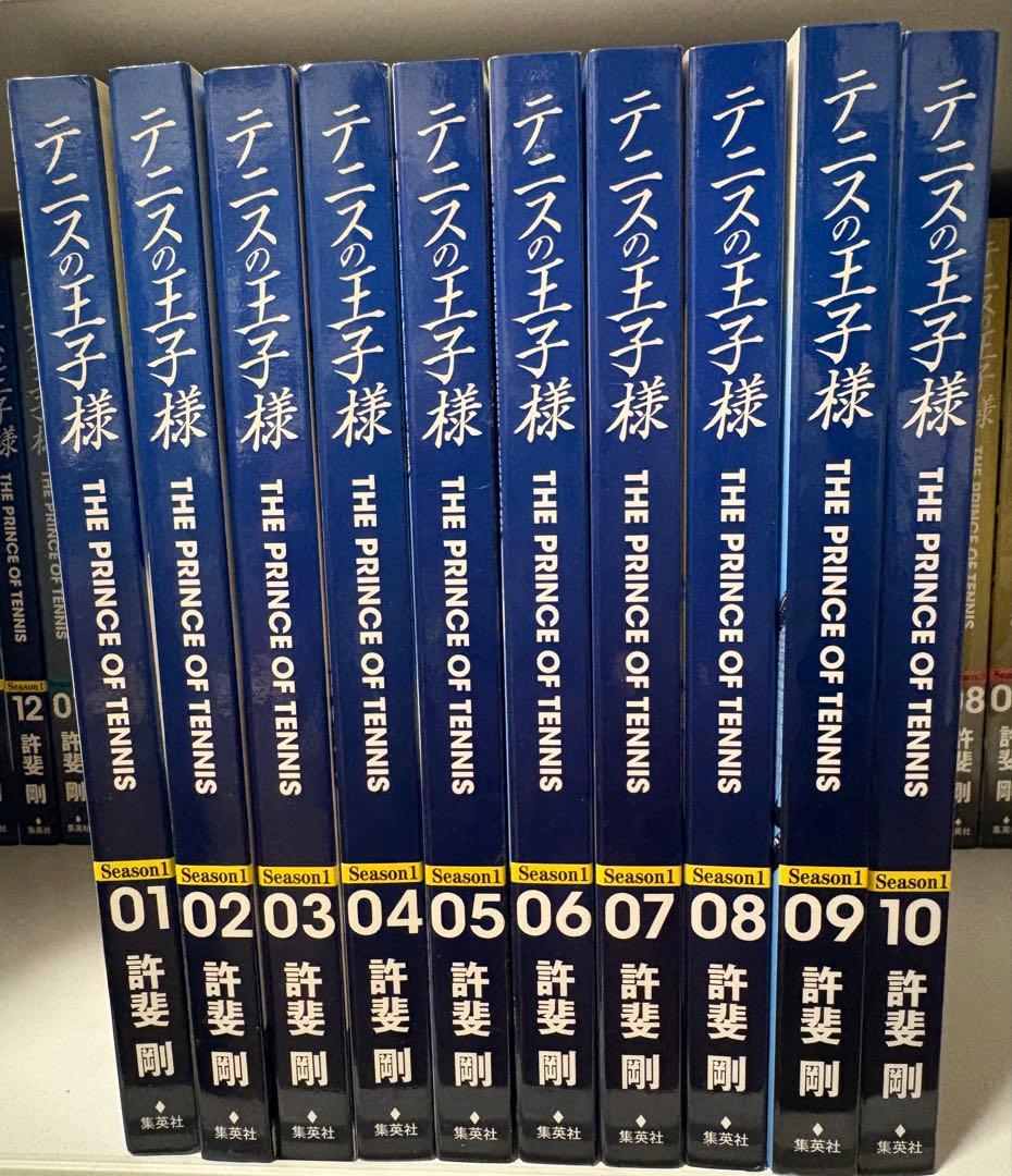 テニスの王子様 完全版　全巻