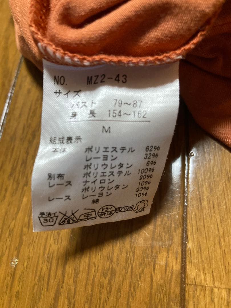 axes femme♡ビッグリボンキャミソール♡オレンジ♡お花モチーフ♡
