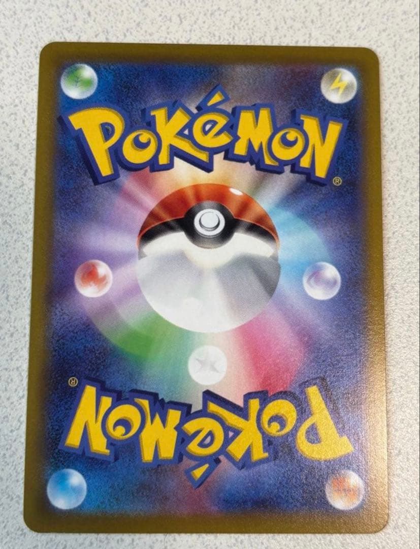 こ*る様 ポケモンカード ゲンガー CHR、メガゲンガーMA2枚セット メガドリ