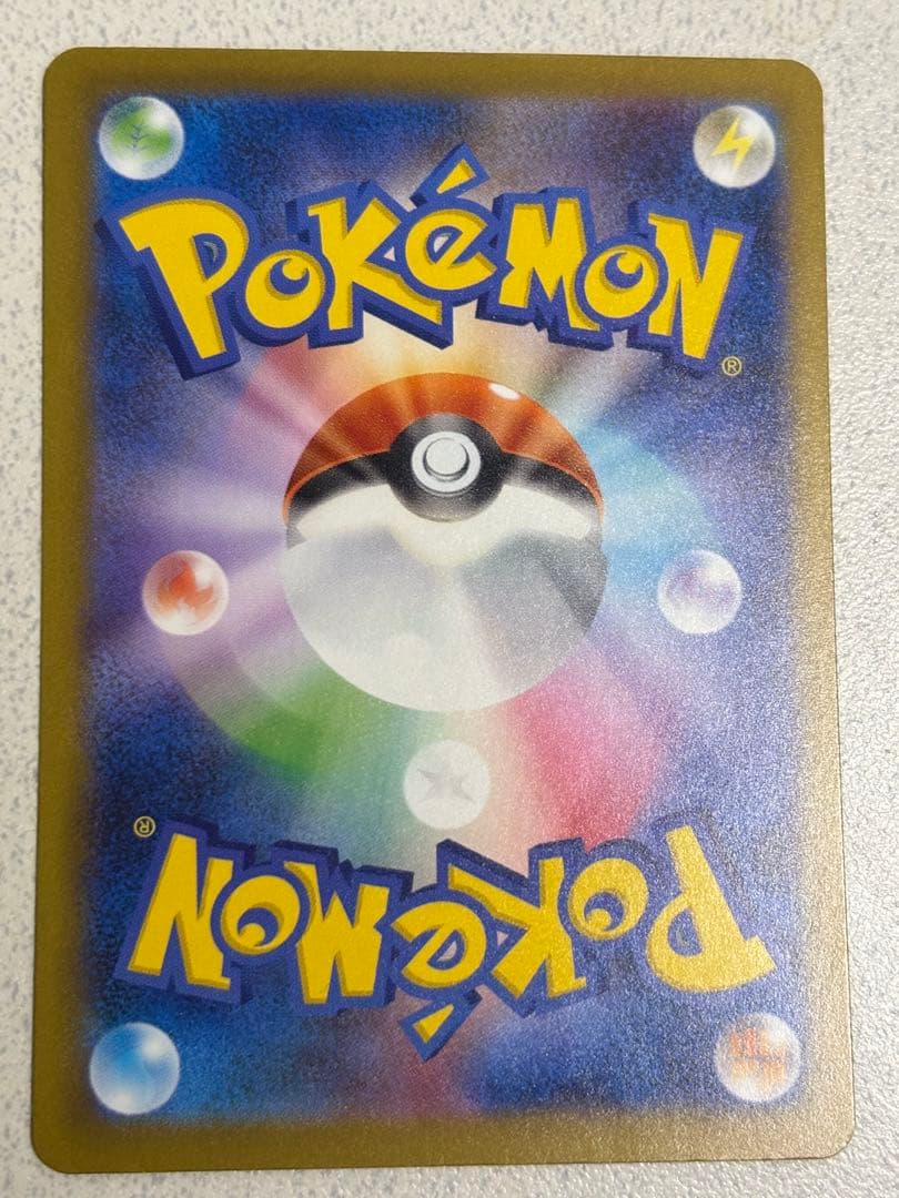 こ*る様 ポケモンカード ゲンガー CHR、メガゲンガーMA2枚セット メガドリ