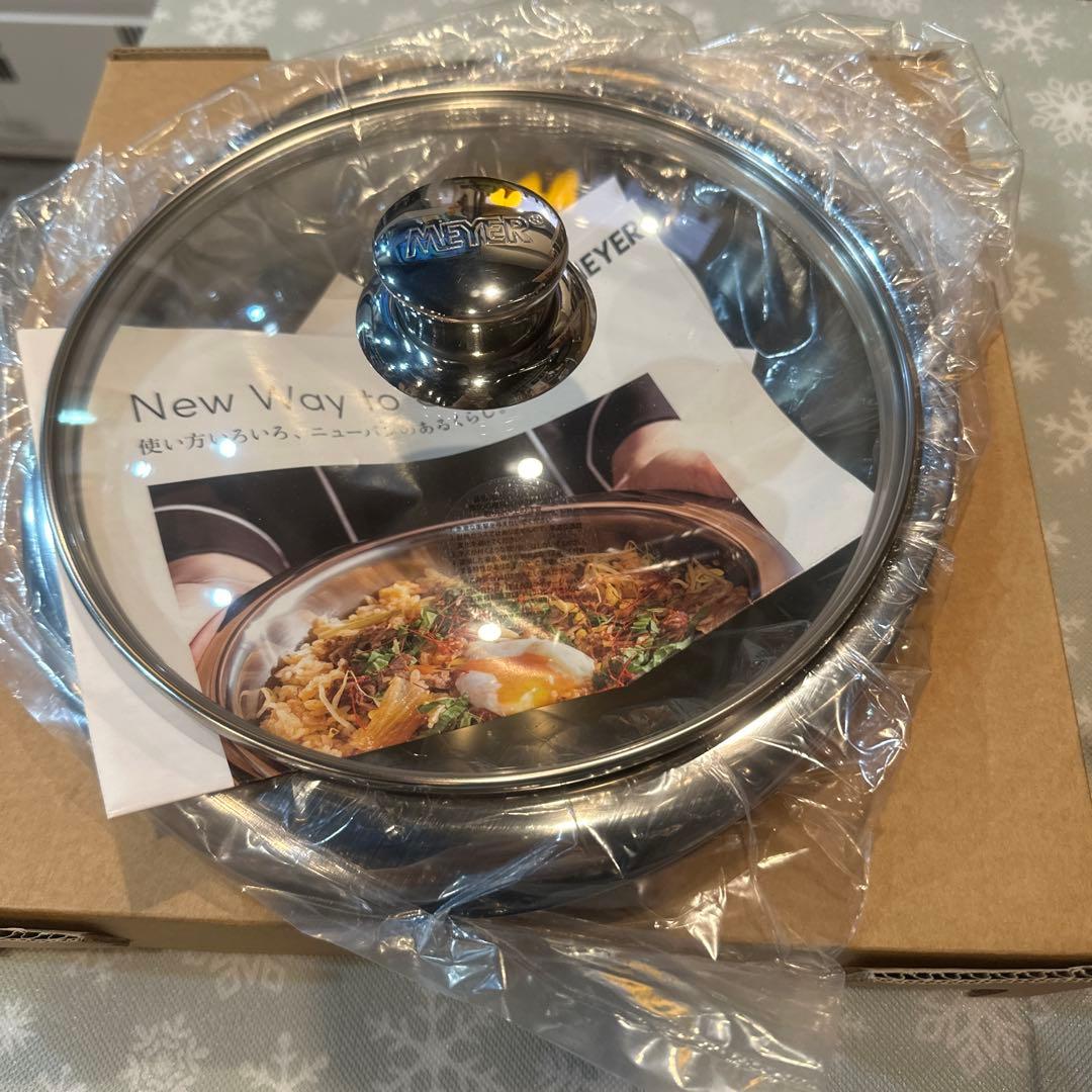 マイヤー　NEW PAN 22CM ガラス蓋付き
