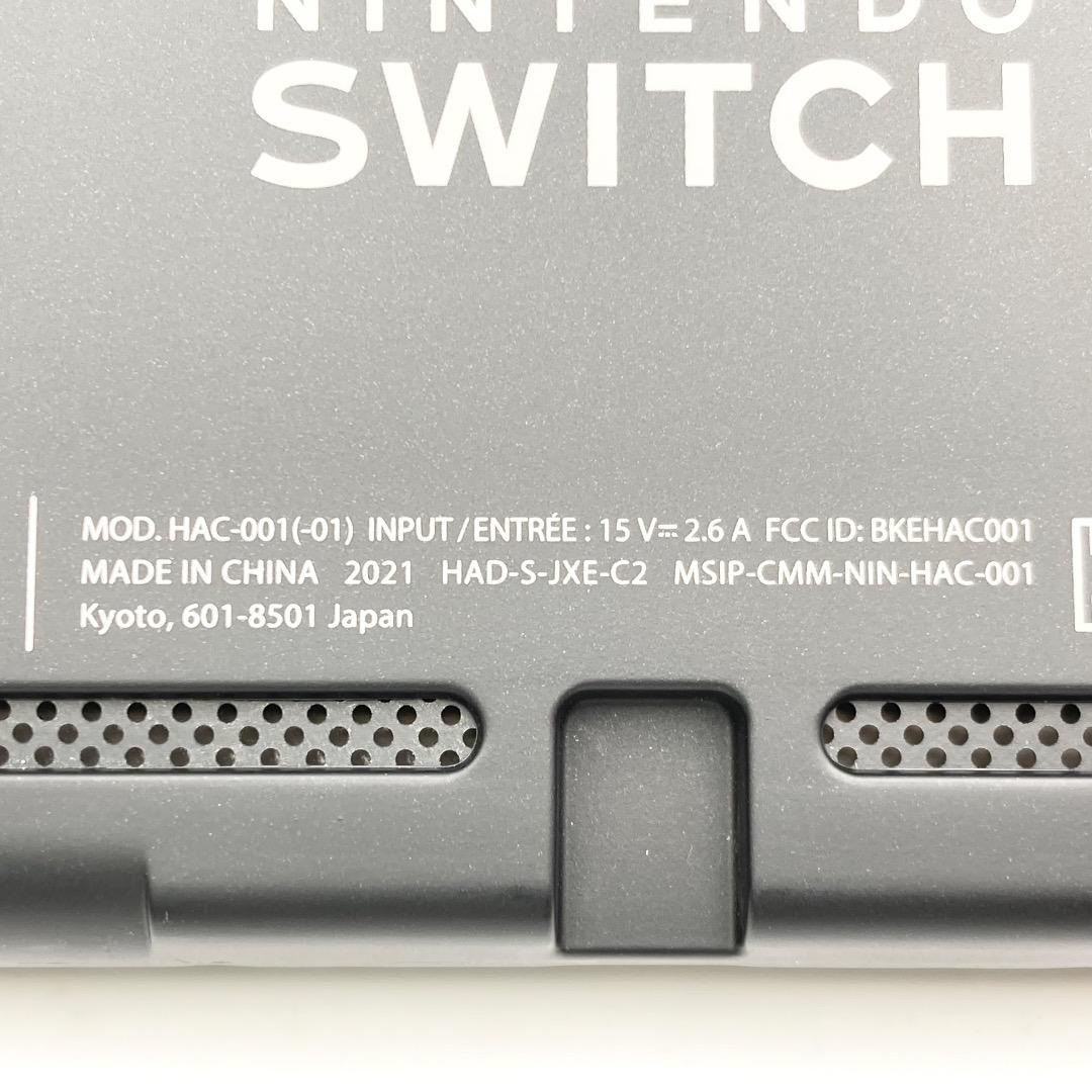 任天堂 Nintendo Switch HAC-001-01 バッテリー強化版