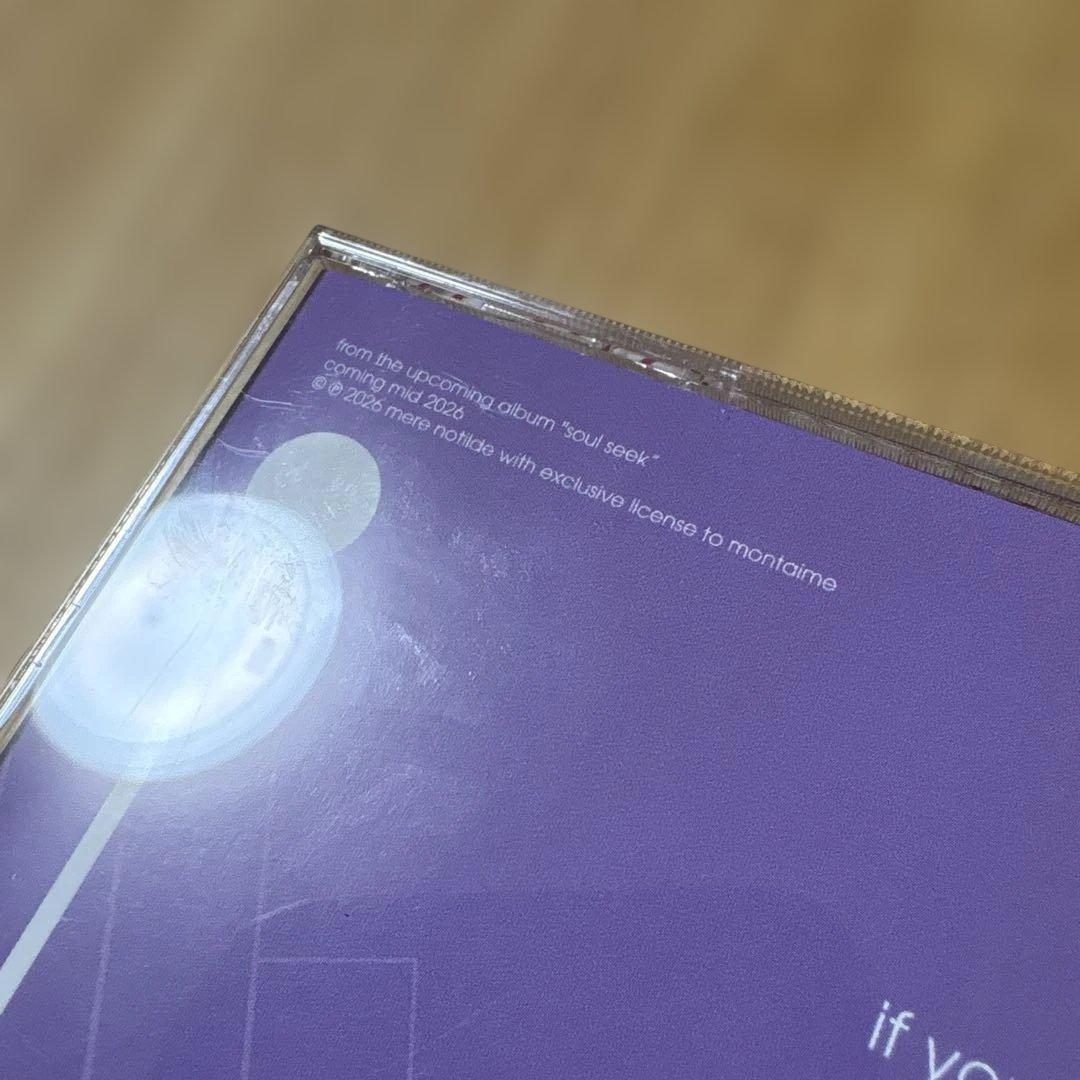 その他 mere notilde / stay with me