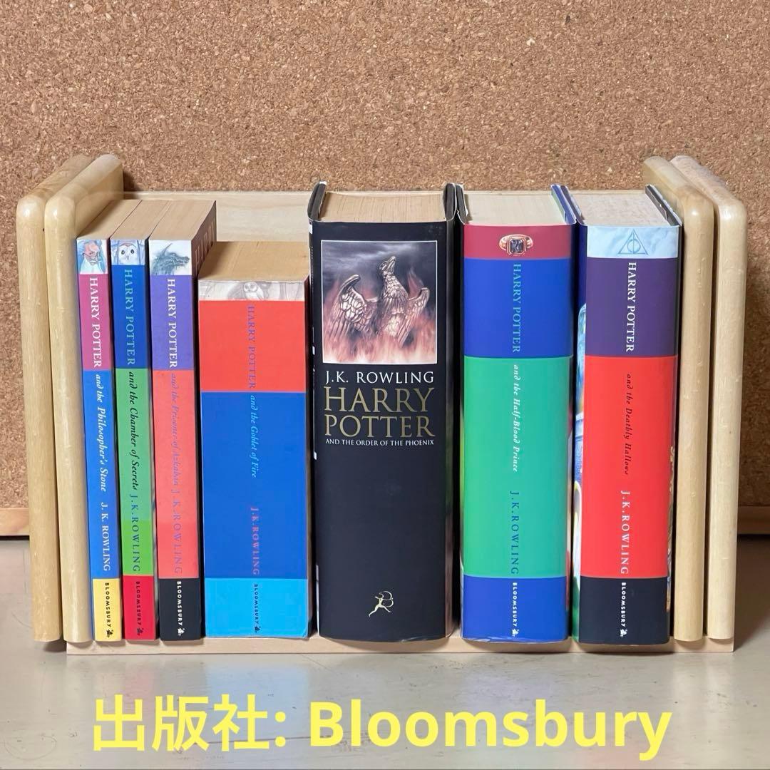 【中古】洋書 ハリーポッターシリーズ Harry Potter 全7巻セット