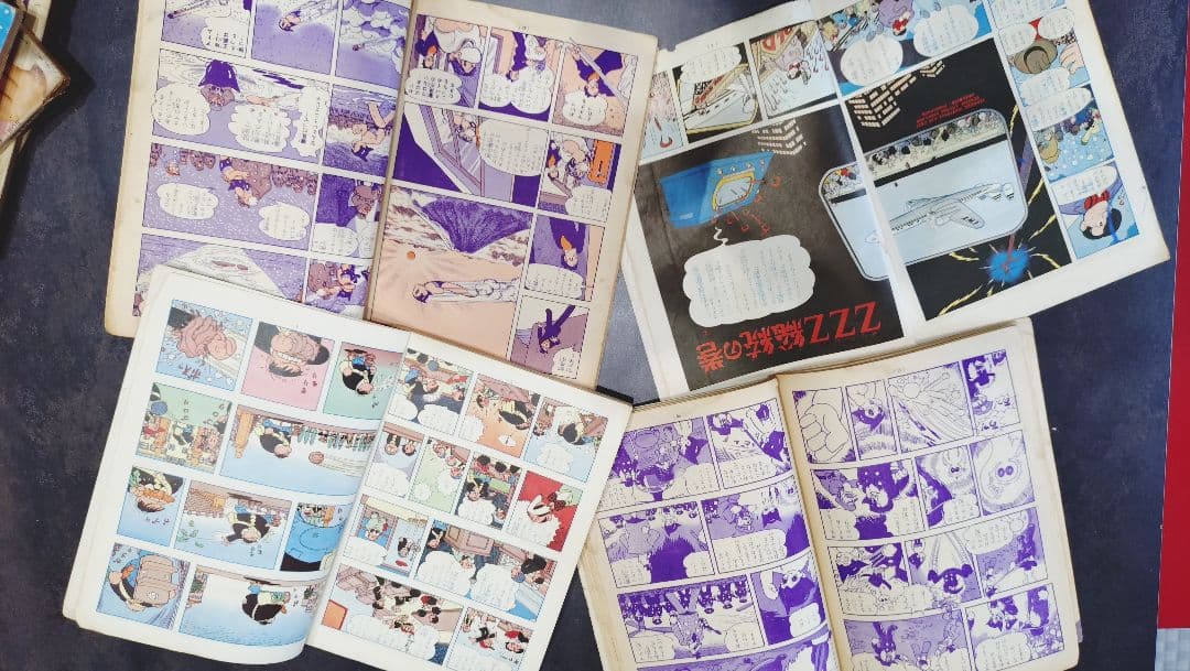 光文社のカッパコミックス「鉄腕アトム」12巻