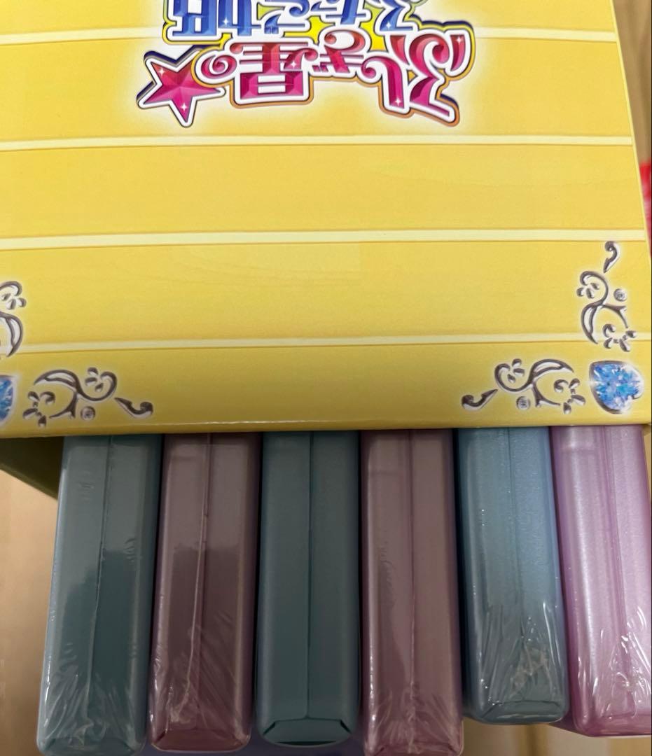 ふしぎ星のふたご姫　DVD BOX 付き　全巻セット　未開封含む
