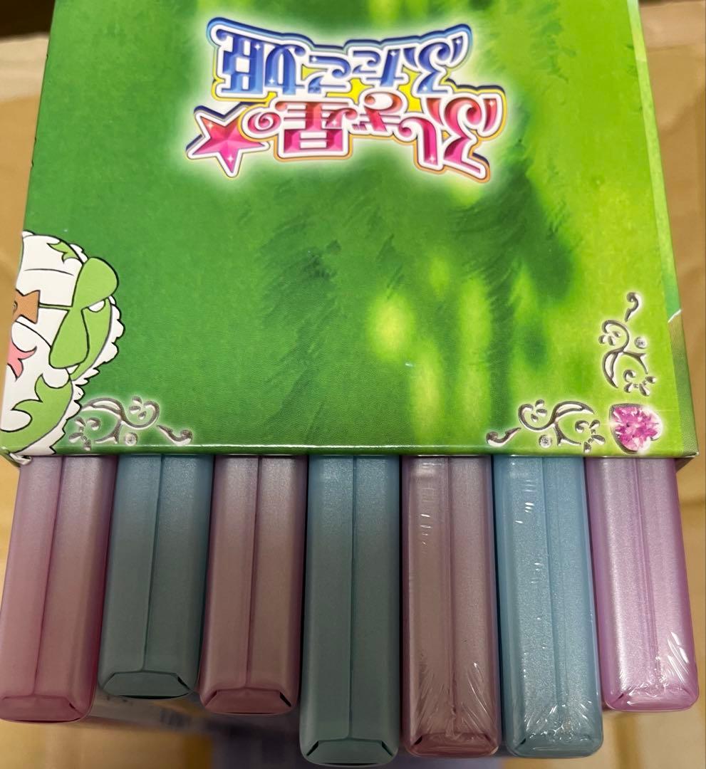 ふしぎ星のふたご姫　DVD BOX 付き　全巻セット　未開封含む