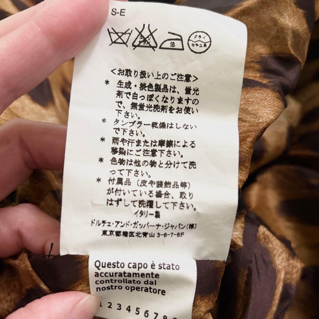 DOLCE&GABBANA ワンピース　ドレス　レオパード　ブラック