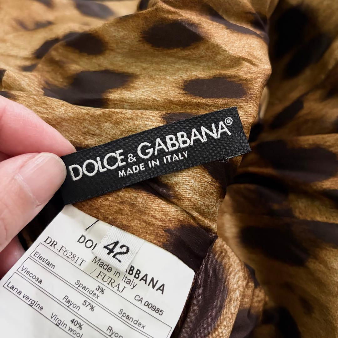 DOLCE&GABBANA ワンピース　ドレス　レオパード　ブラック