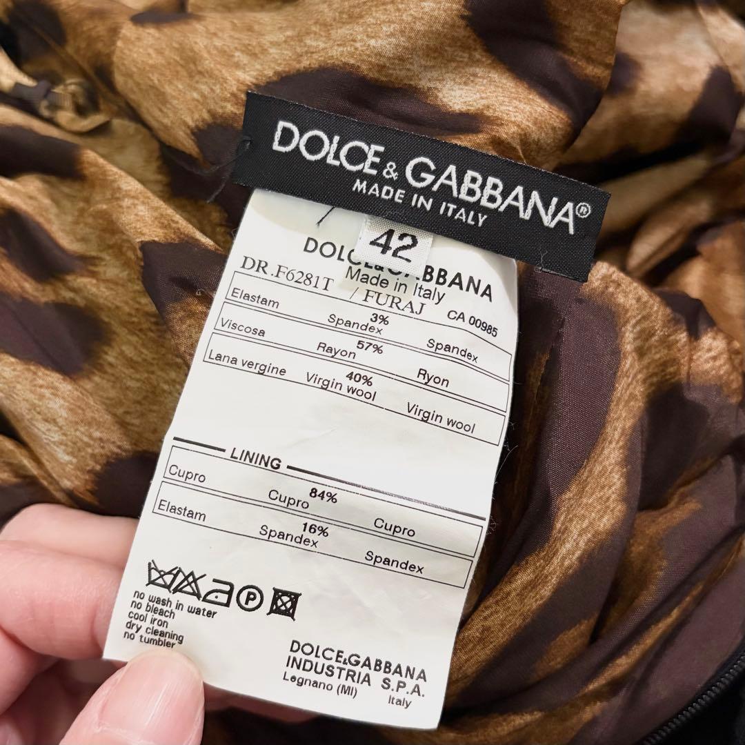 DOLCE&GABBANA ワンピース　ドレス　レオパード　ブラック