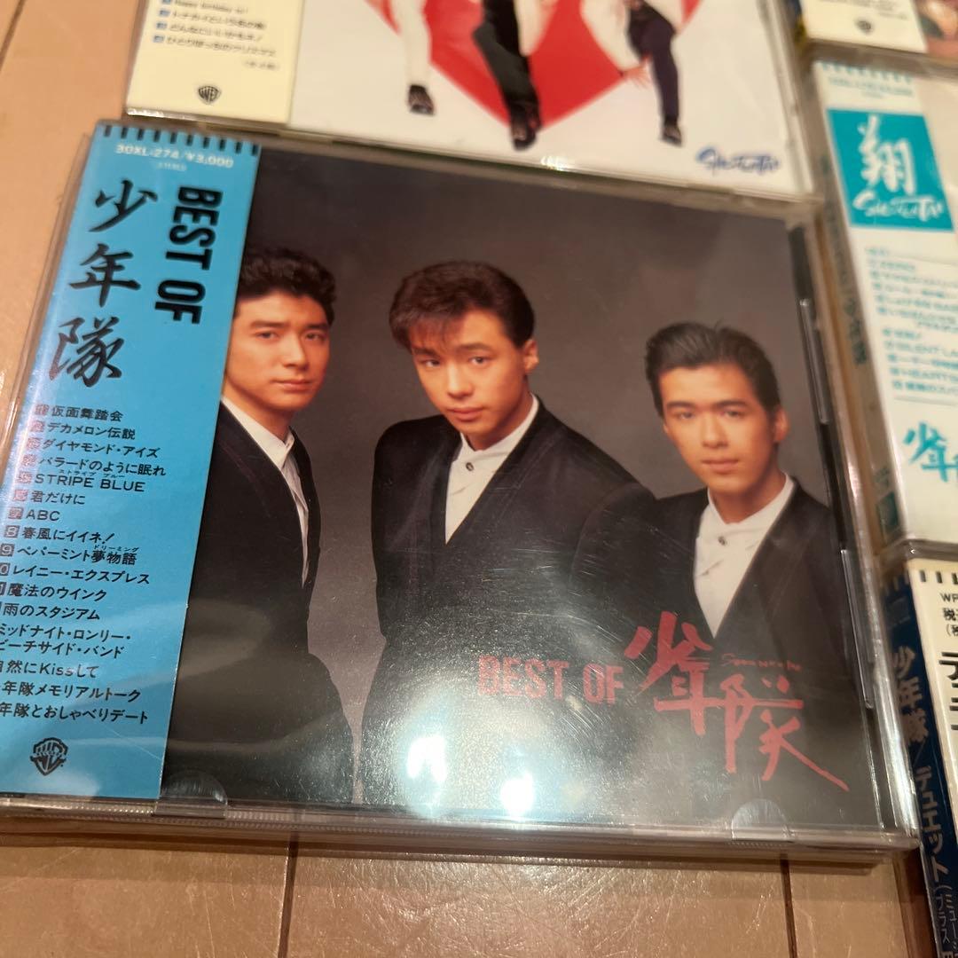 n*i様 まとめ売り　少年隊/デュエットなど