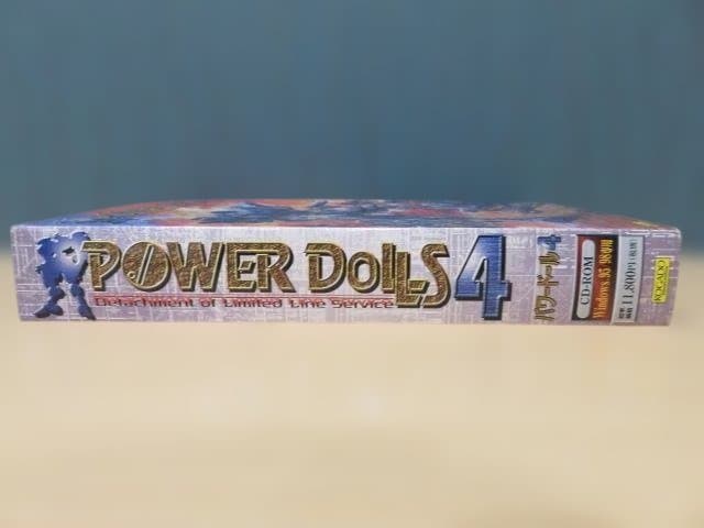 PCゲーム　パワードール４　POWER DOLLS 4　KOGADO　工画堂