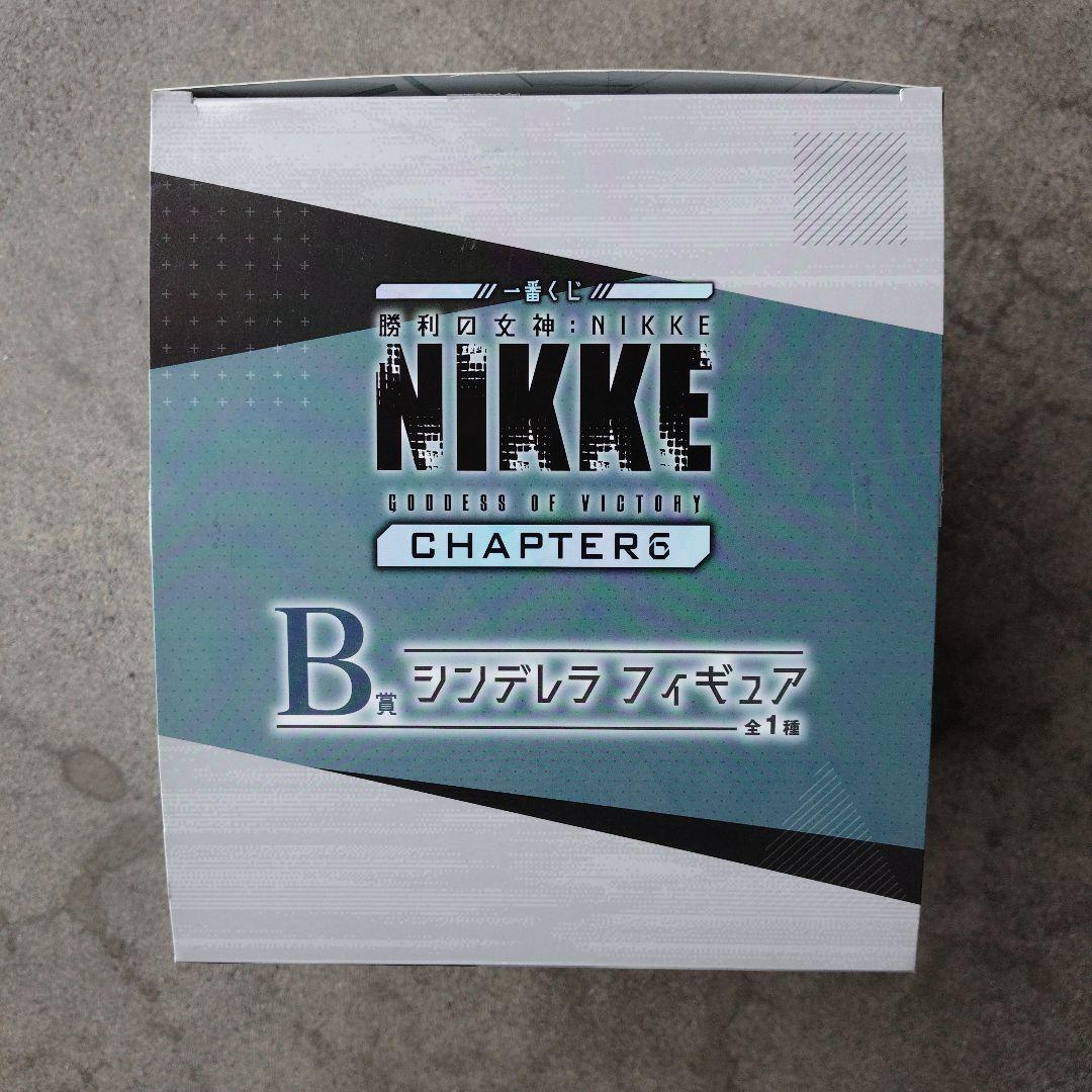 NIKKE CHAPTER 6 シンデレラ フィギュア