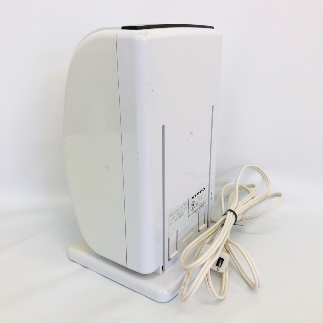 ニッポー 電子タイムレコーダー タイムボーイ8プラス　タイムカード　「5563」