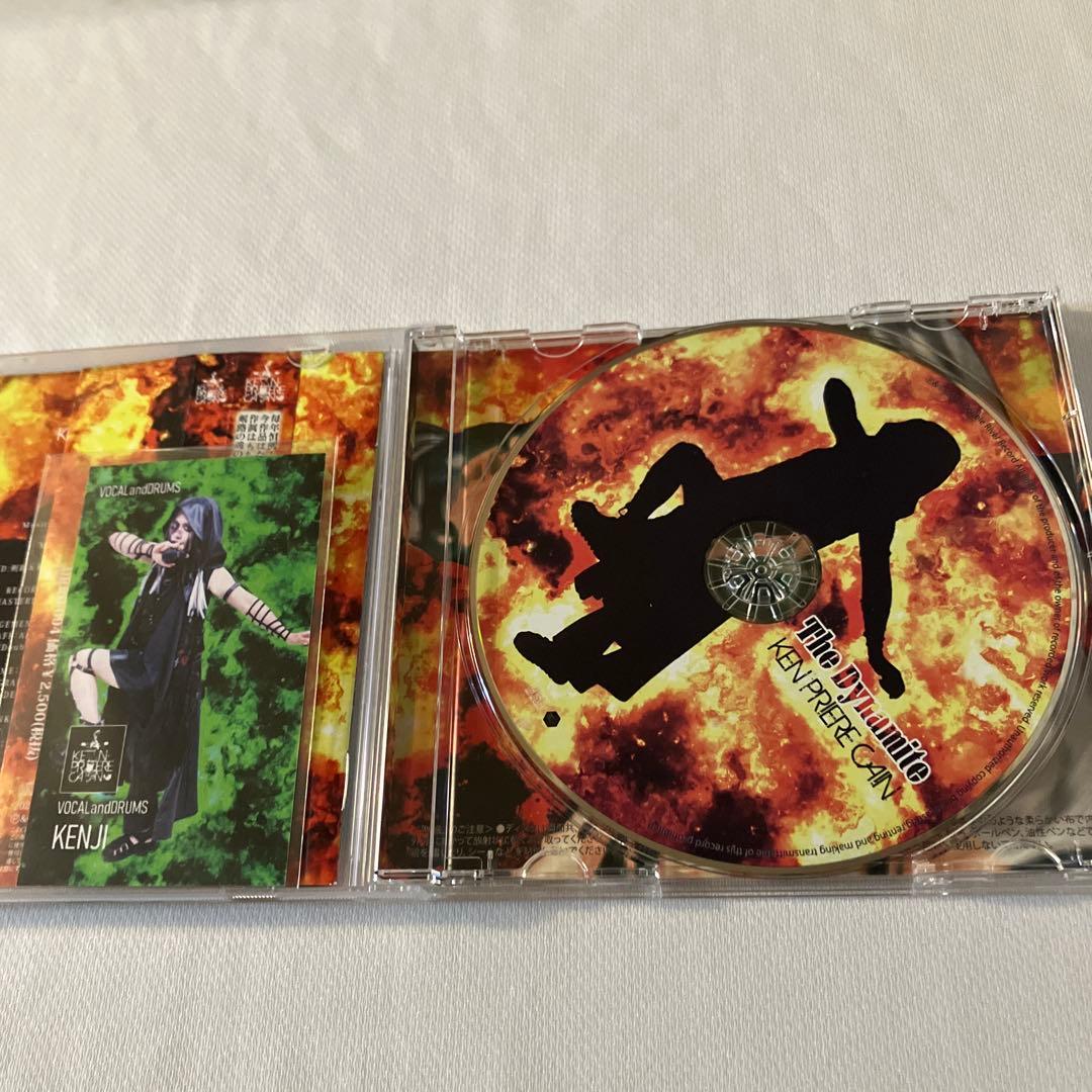NETH PRIERE CAIN 剣路　ソロCDアルバム4枚セット