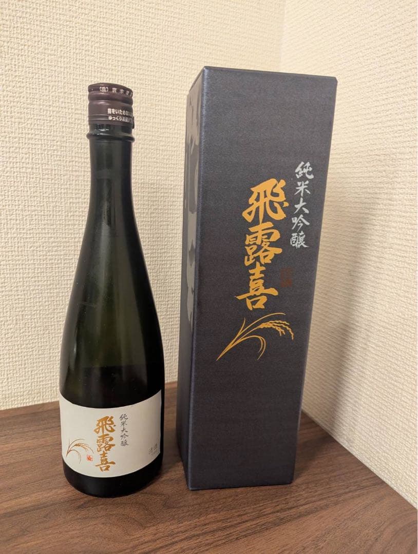 飛露喜 純米大吟醸 720ml 箱入り
