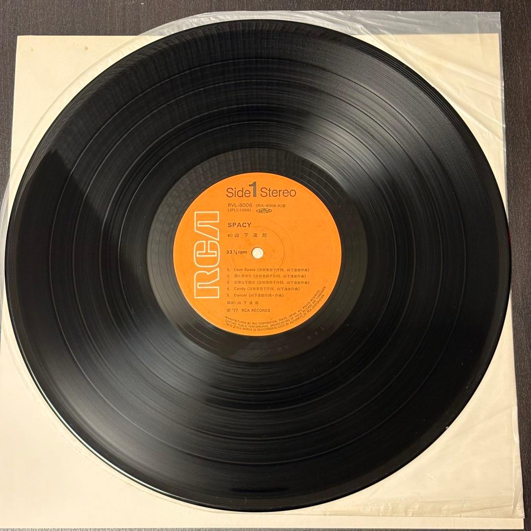 山下達郎 \"SPACY\" レコード　Vinyl Orig