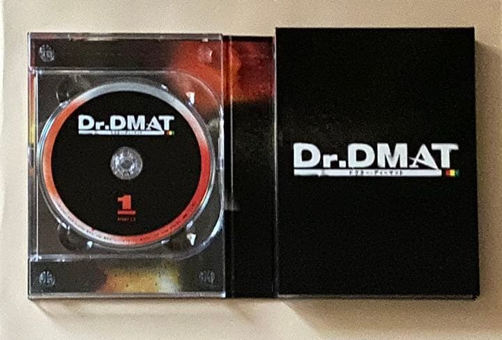 Dr.DMAT Blu-ray BOX〈7枚組〉主演 大倉忠義