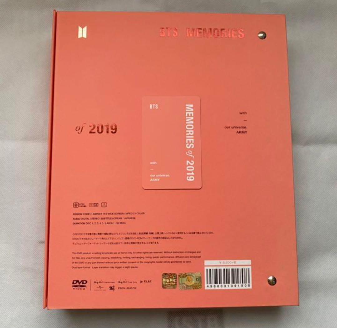 BTS memories メモリーズ 2019 dvd トレカ ユンギ