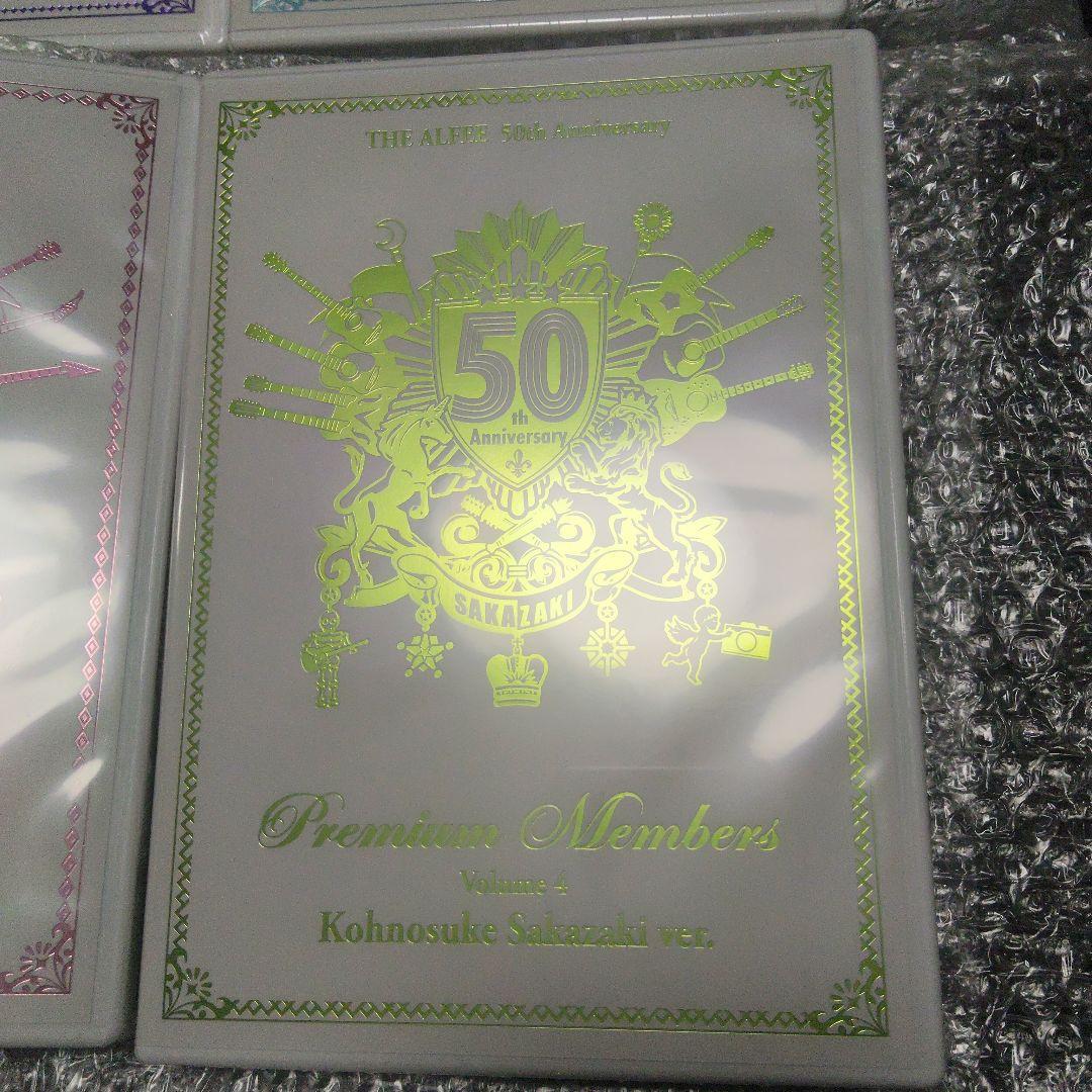 ミュージック THE ALFEE 50th Anniversary DVDNo. 1~No.4