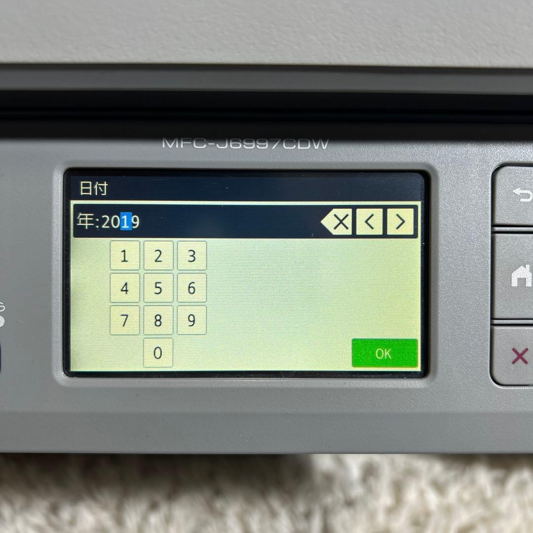 【美品】ブラザー プリンター A3インクジェット複合機 MFC-J6997CDW
