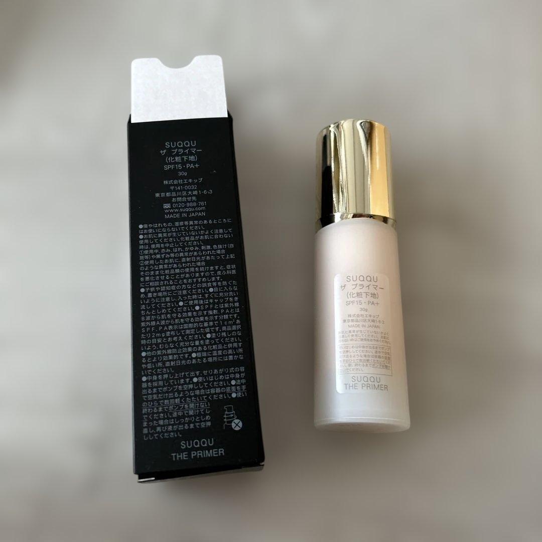 SUQQU THE PRIMER 30ml 化粧下地