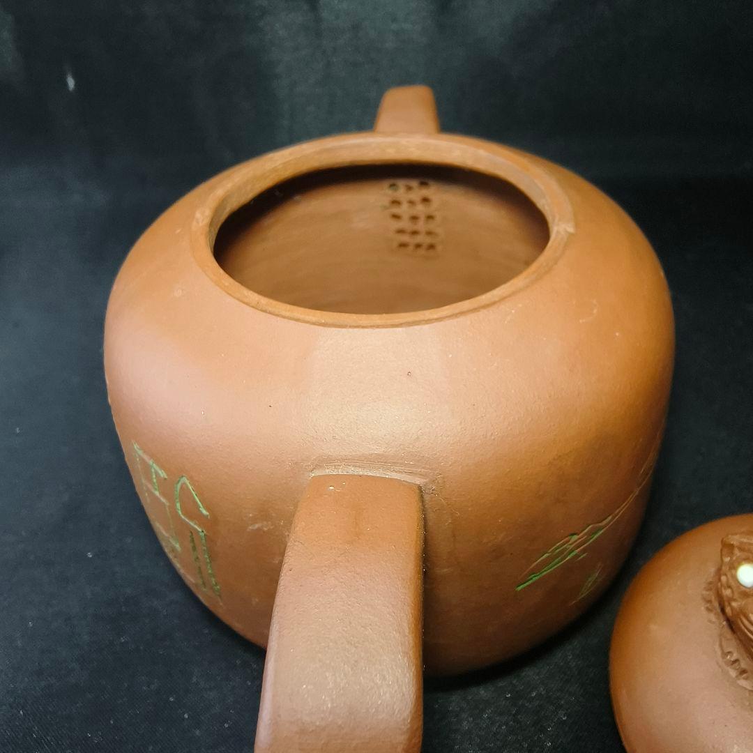 紫砂茶壺 臥虎蔵龍壺 宜興元坑紫砂 癸酉年1993年製 作家物 在銘 未使用美品