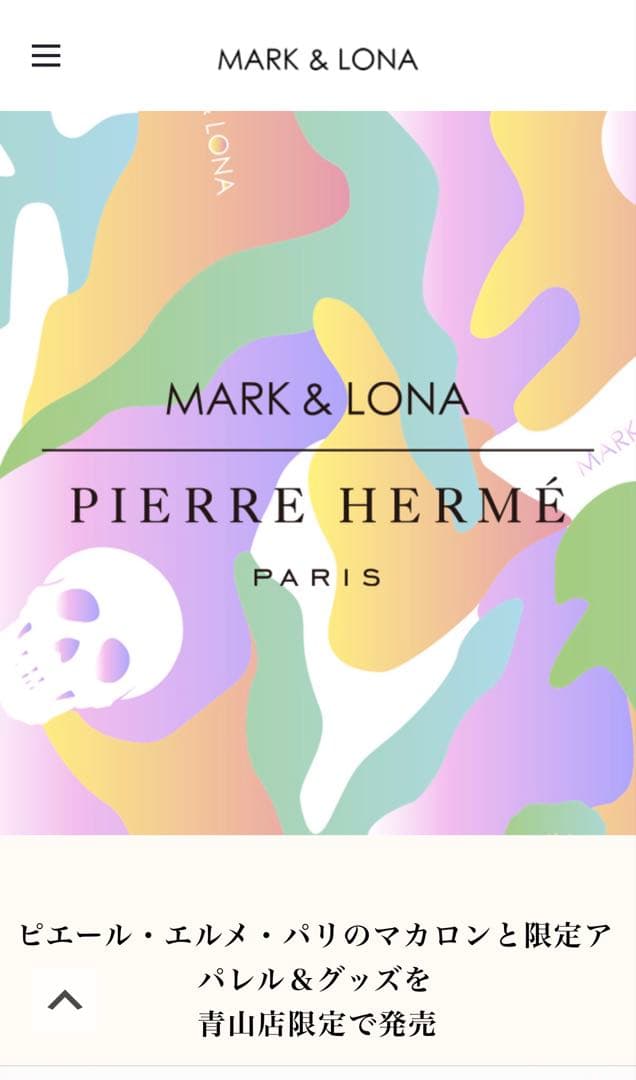 MARK & LONA ブラックTシャツ PIERRE HERMÉ