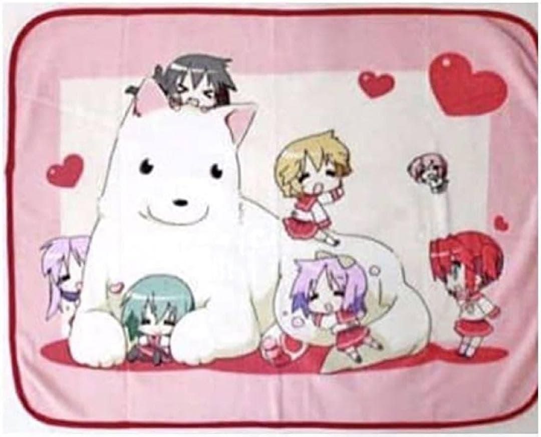 未開封 らき☆すた ハルヒちゃん お楽しみBON