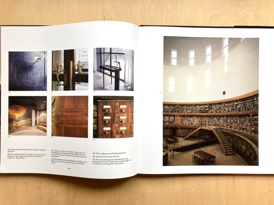 ASPLUND(グンナール•アスプルンド)建築作品集