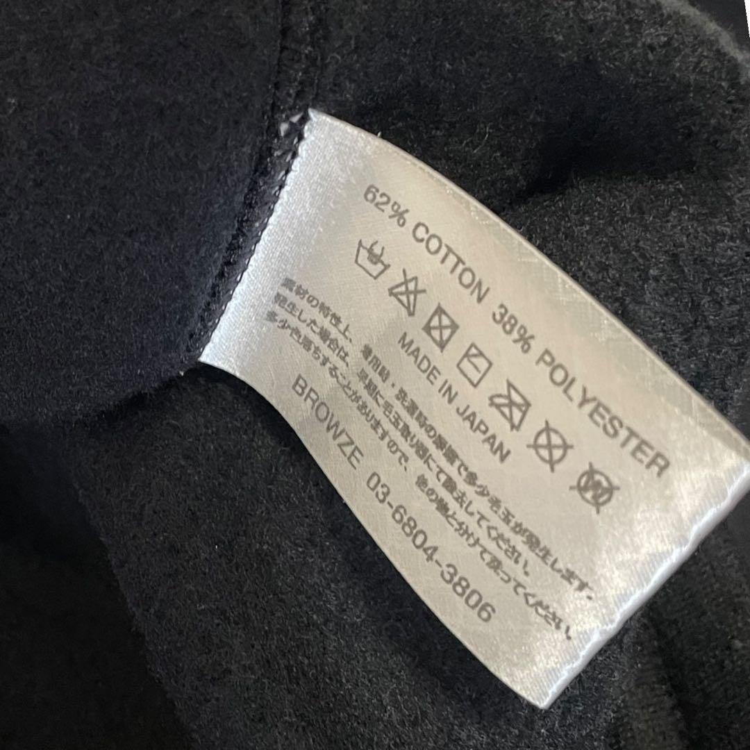 美中古 エンノイ THE ENNOY ロゴ スウェット パンツ XL 25SS