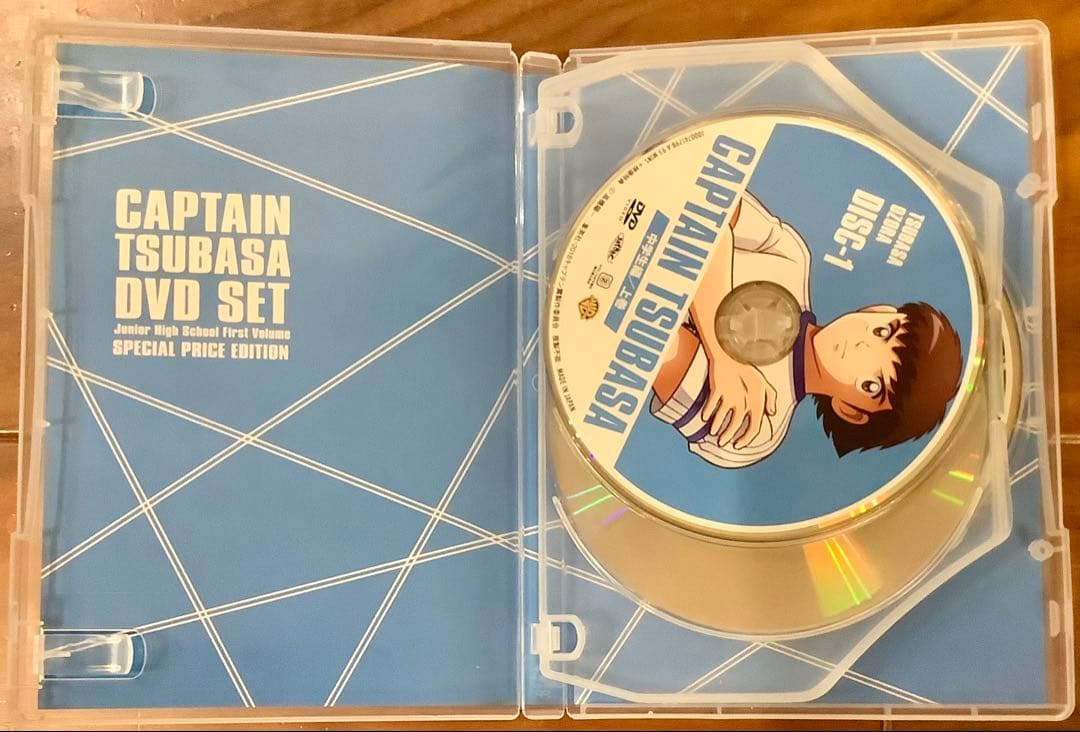 キャプテン翼 DVD SET 3枚組【中学生編／上巻】スペシャルプライス版