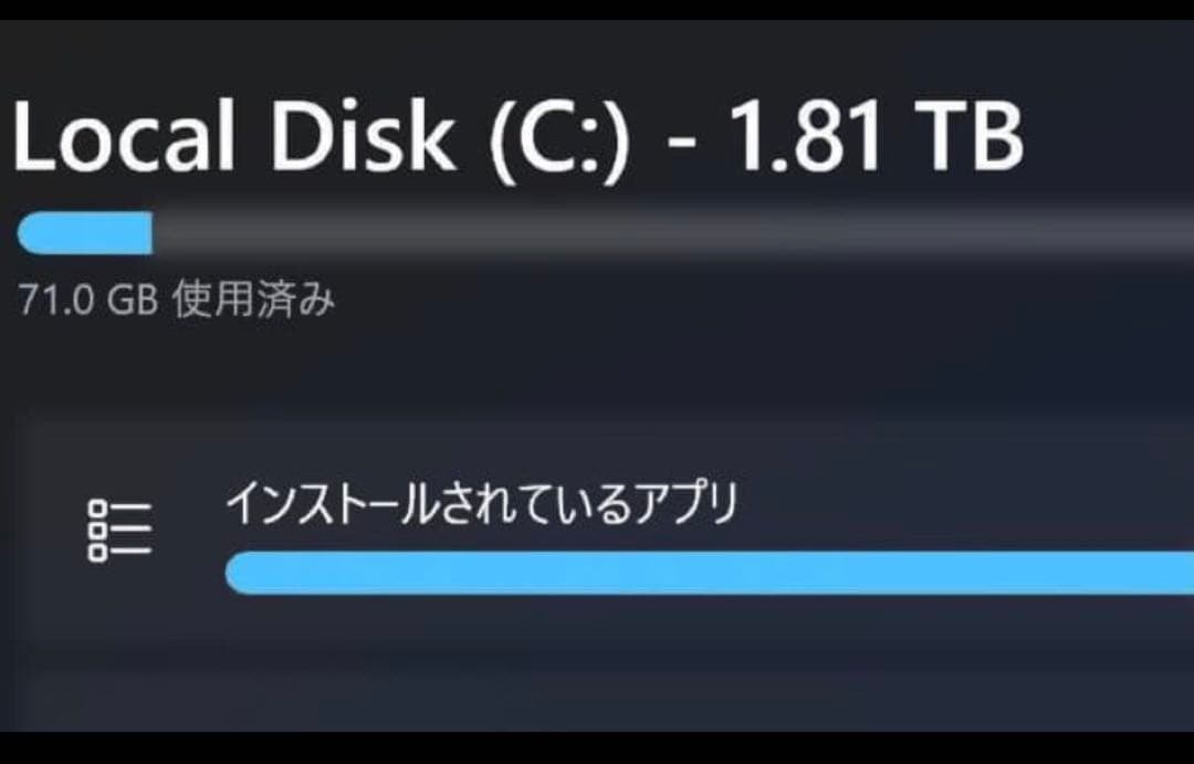 美品特価）Microsoft Surface Pro 11世代 5G