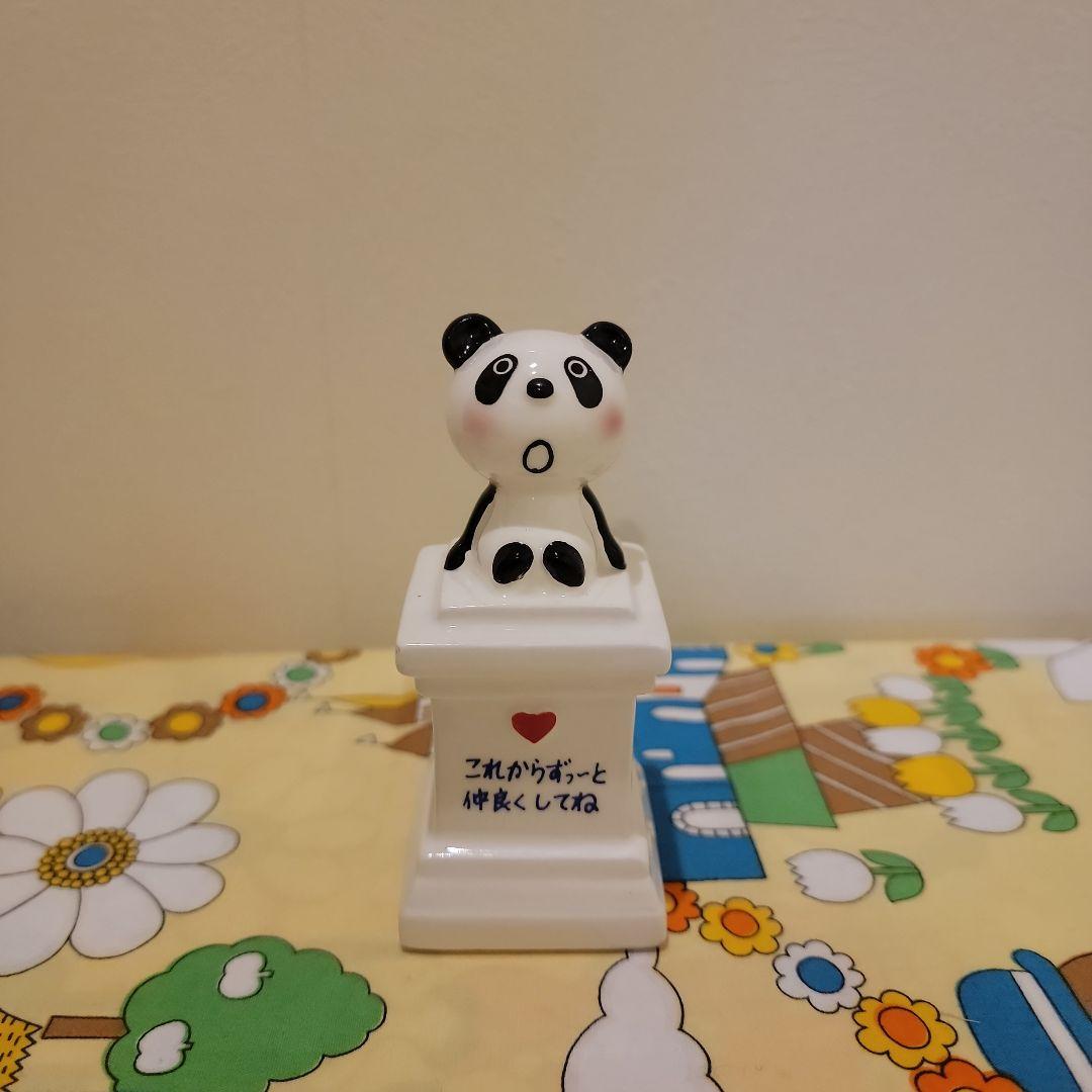 内藤ルネ　貯金箱　パンダ　レトロ
