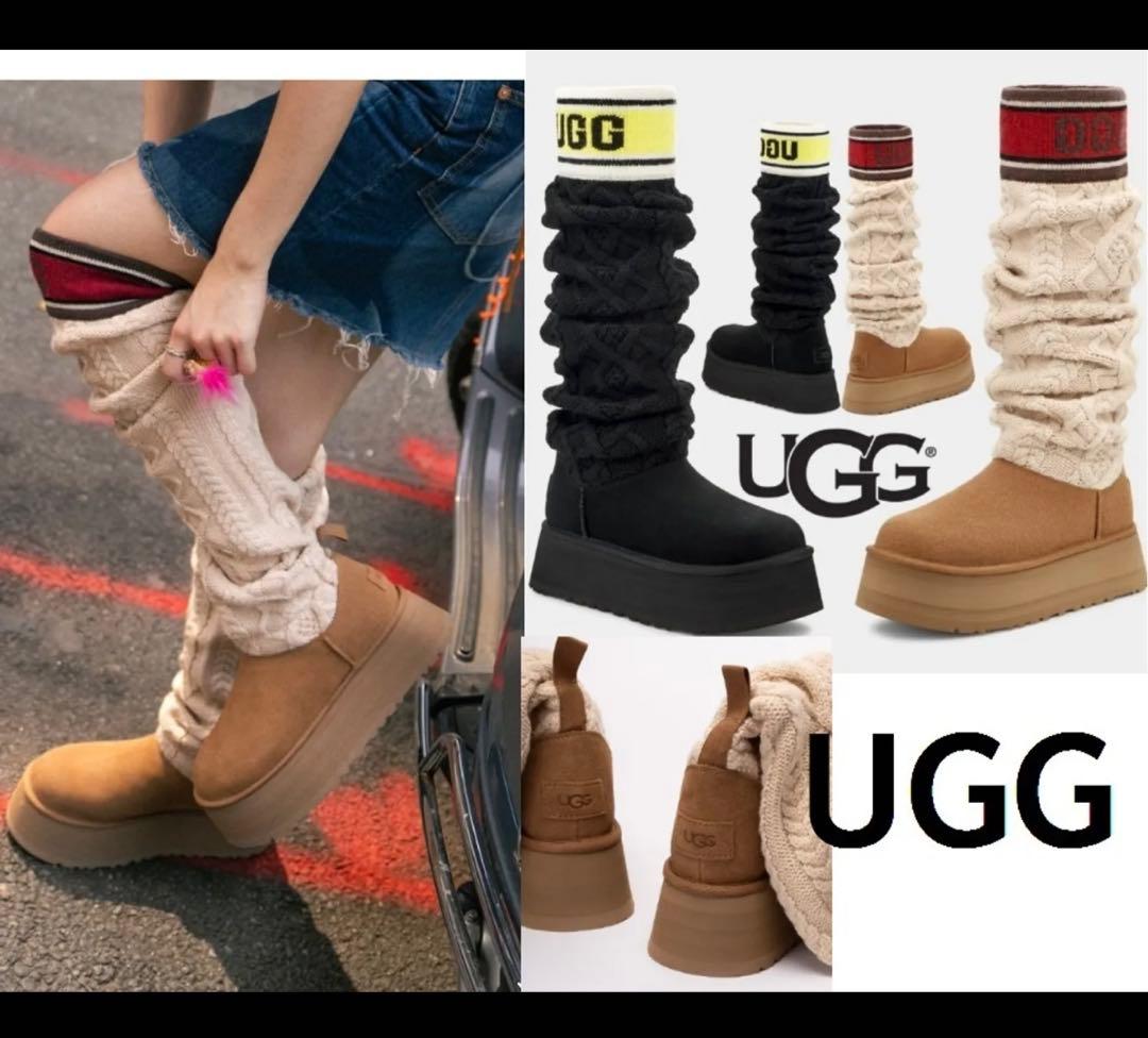 UGG 厚底ニットブーツ