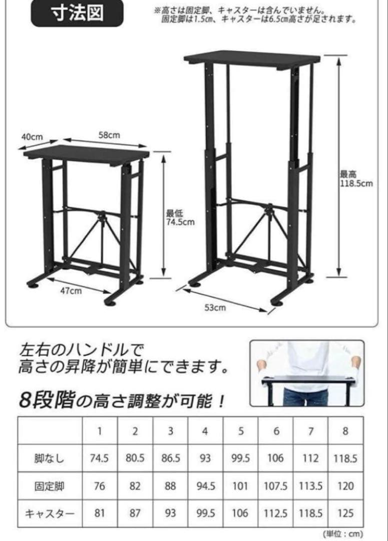 【特価】E-WIN 折りたたみパソコンデスク SD58-BK