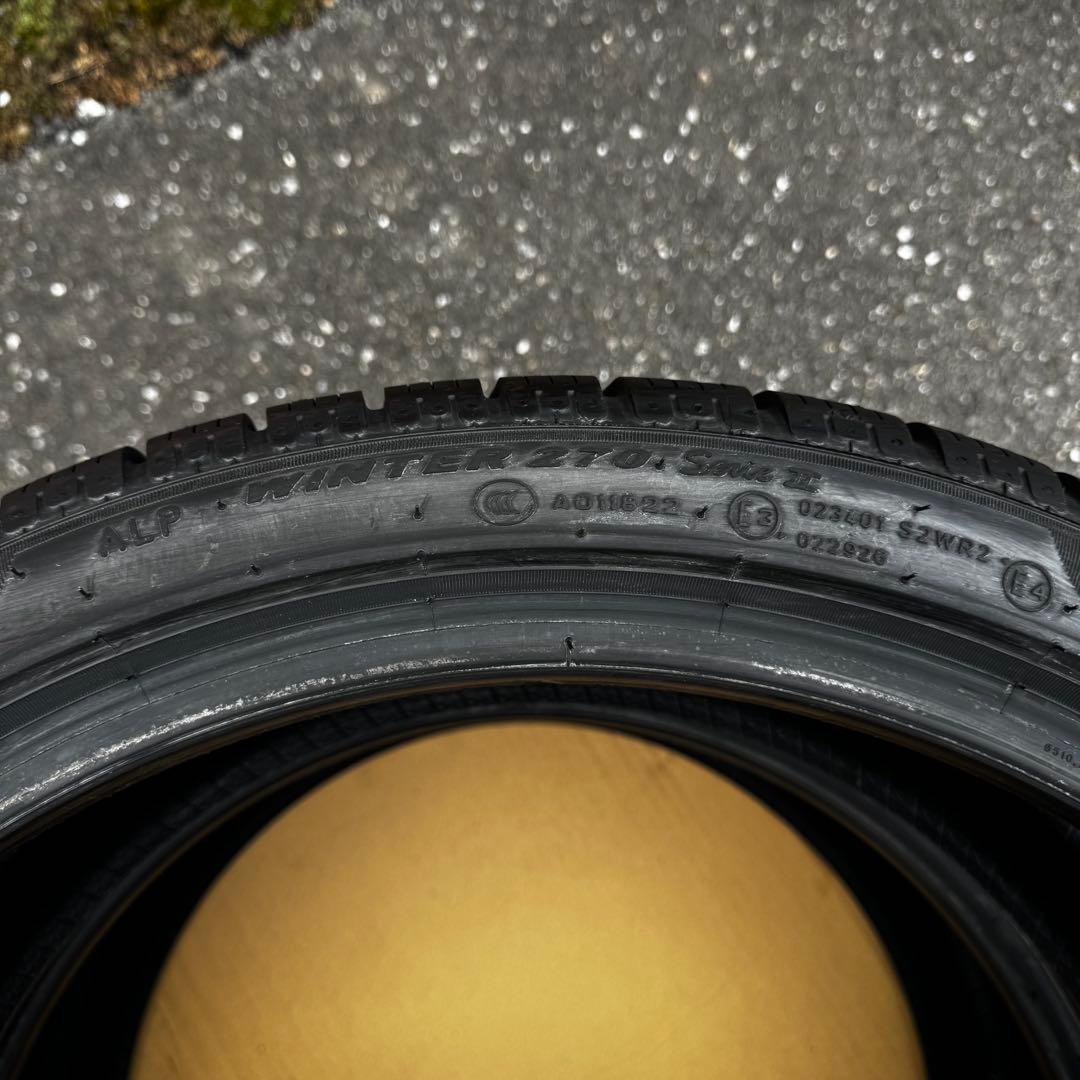 【新品2本セット】ピレリ WINTERSOTTOZERO 255/35R20