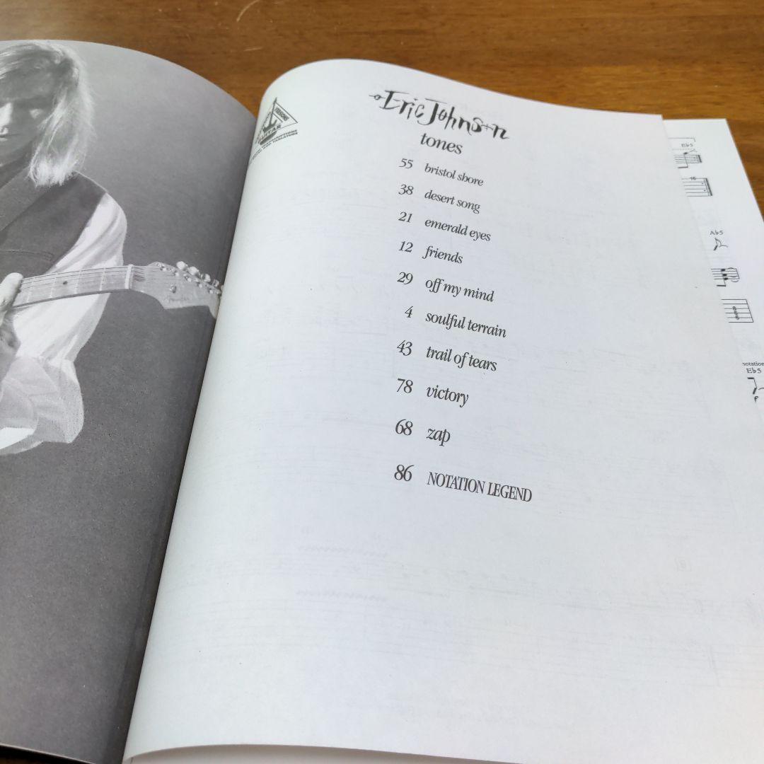 Eric Johnson Tones 楽譜集