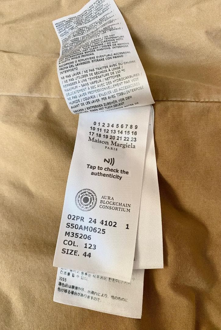 【新品】MAISON MARGIELA カラー ワックス コート ジャケット