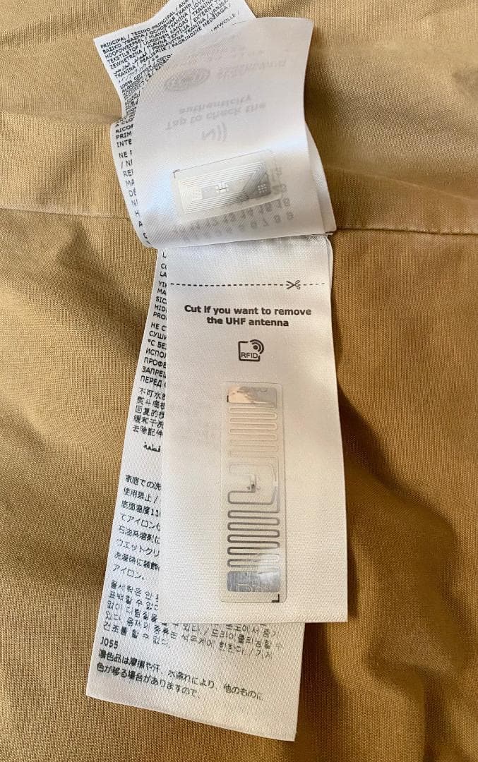 【新品】MAISON MARGIELA カラー ワックス コート ジャケット