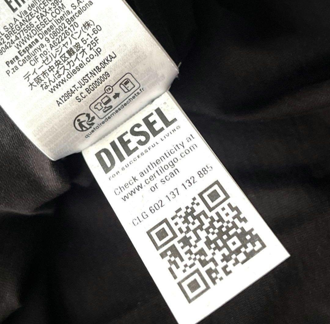 トップス XL DIESEL shop bag T-shirt grunge y2k