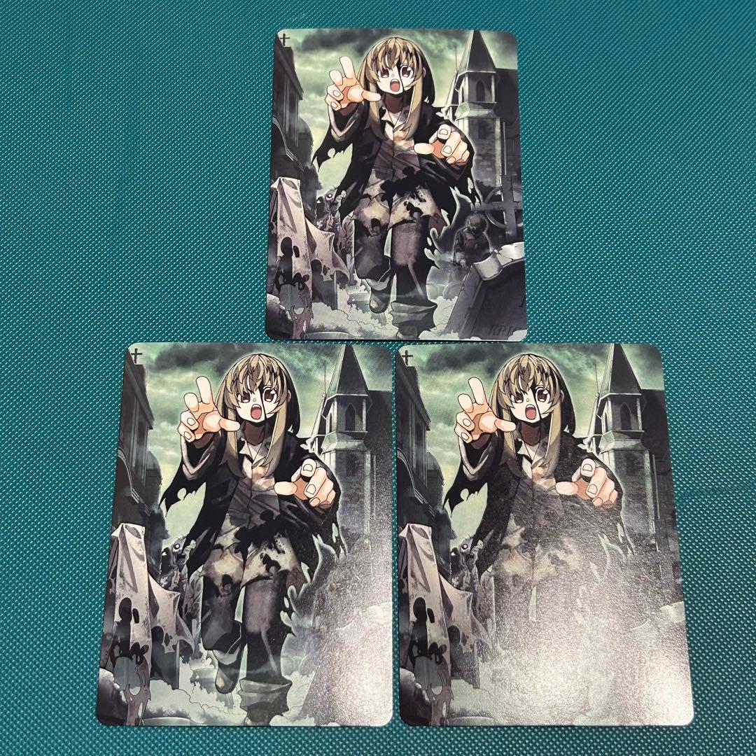 foil すべそれゾンビトークン すべての人類を破壊する。それらは再生できない。