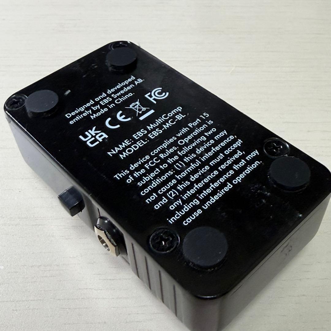 EBS MULTICOMP BLUE LABEL ベースコンプレッサー