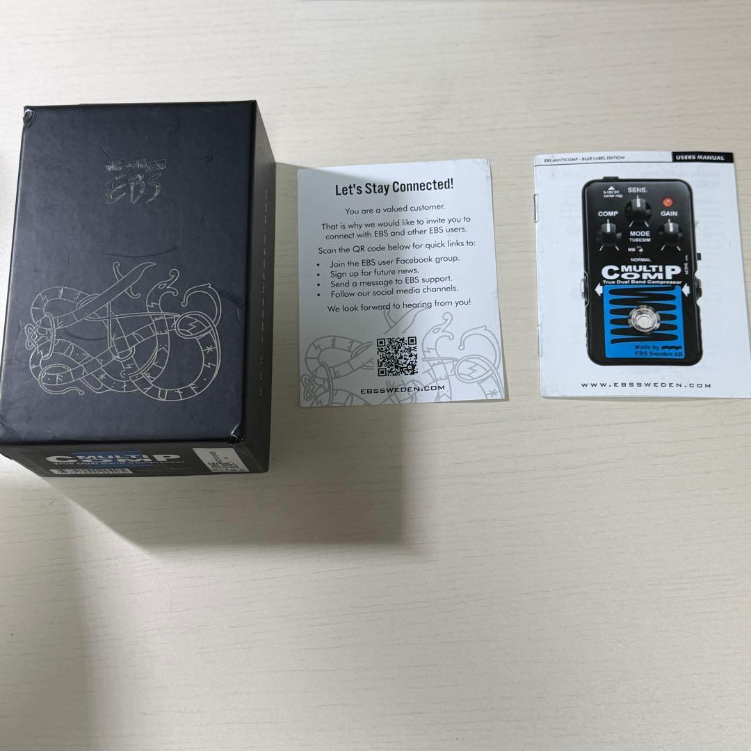 EBS MULTICOMP BLUE LABEL ベースコンプレッサー