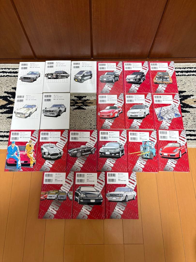 ⭐️アーサーガレージ全5巻+熱血中古車屋魂!!アーサーGARAGE全15巻⭐️