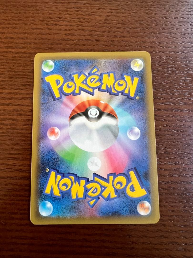 ポケカ　プロモカード25th リザードン　お誕生日ピカチュウなど