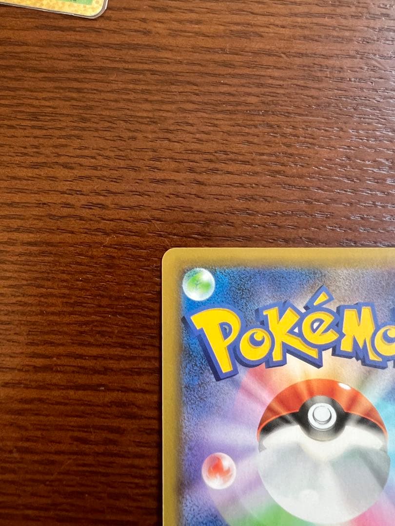 ポケカ　プロモカード25th リザードン　お誕生日ピカチュウなど