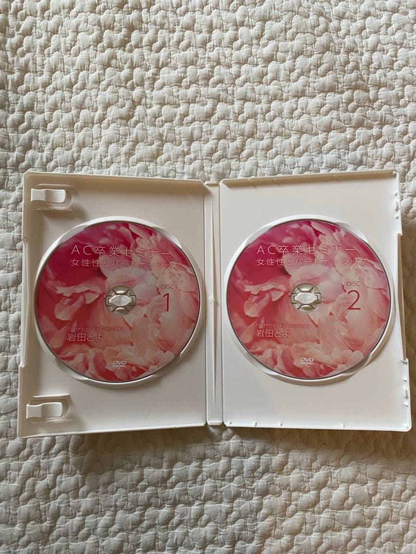 岩田とよDVD